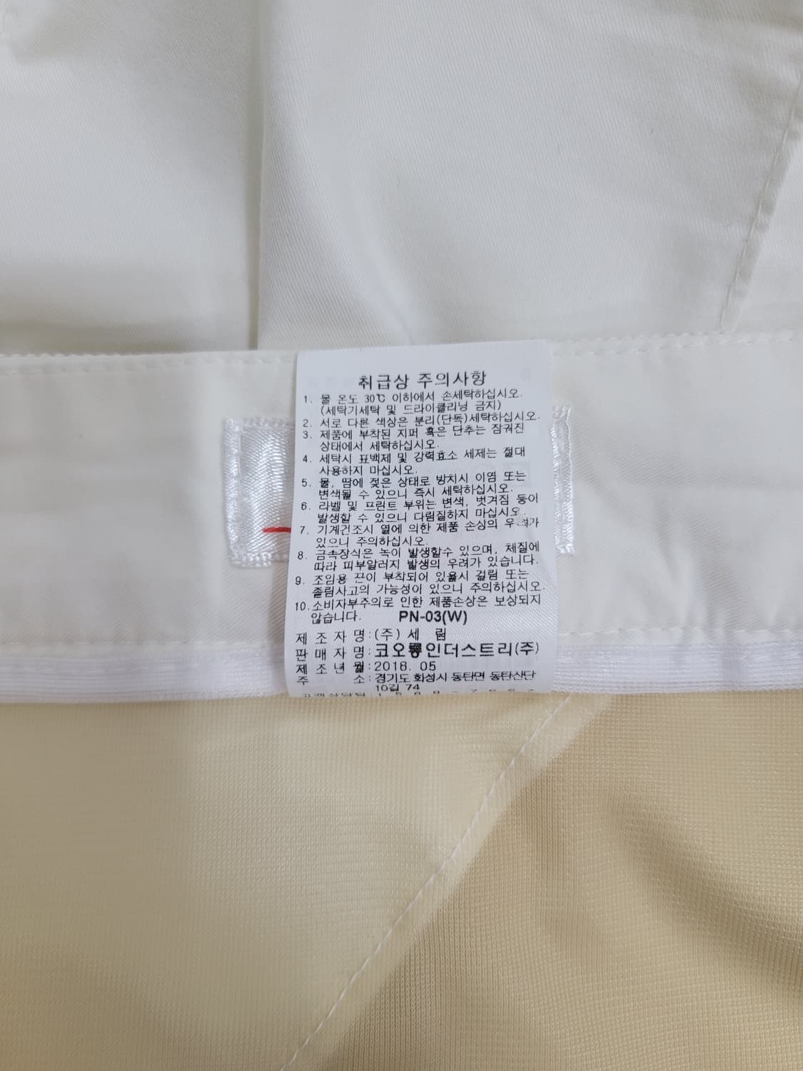 WAAC 왁 코카콜라 콜라보레이션 쇼츠  / 여 3 (70) 화이트  상품이미지9