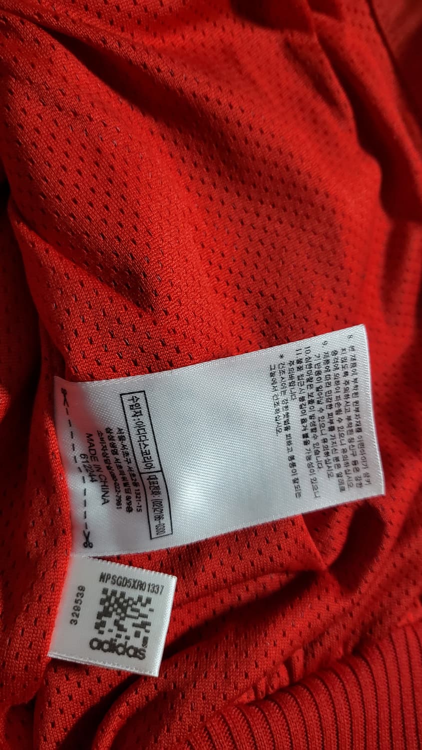 08s 아디다스 함부르크SV 바람막이 상품이미지5