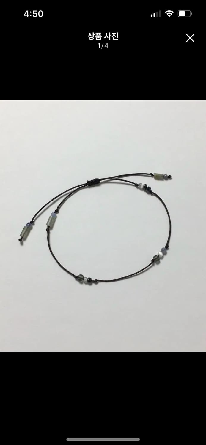 주문제작 원석 팔찌 상품이미지5