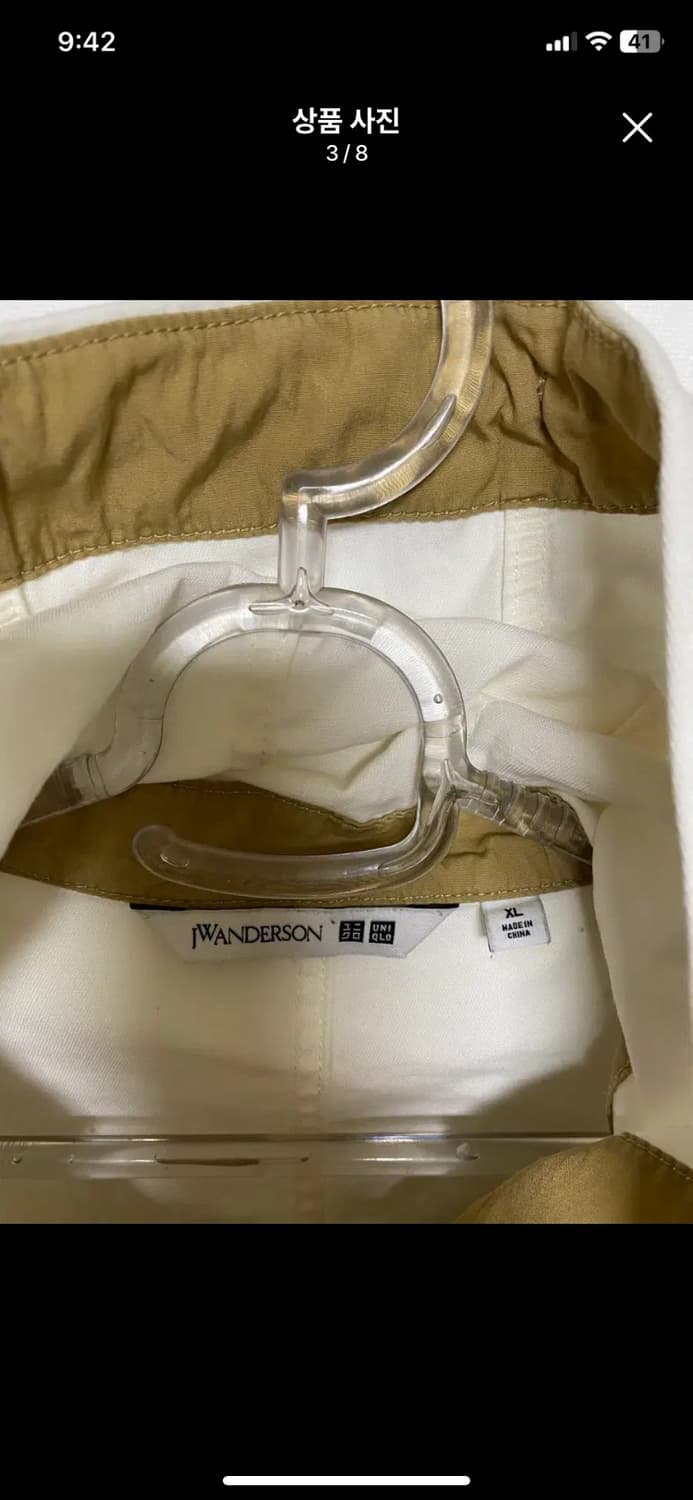 [UNIQLO] 유니클로 JWA 화이트 후드 집업 자켓 XL사이즈 상품이미지3