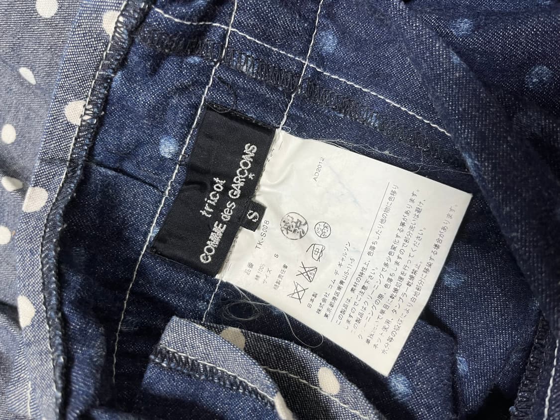 꼼데가르송 도트 스커트 상품이미지3