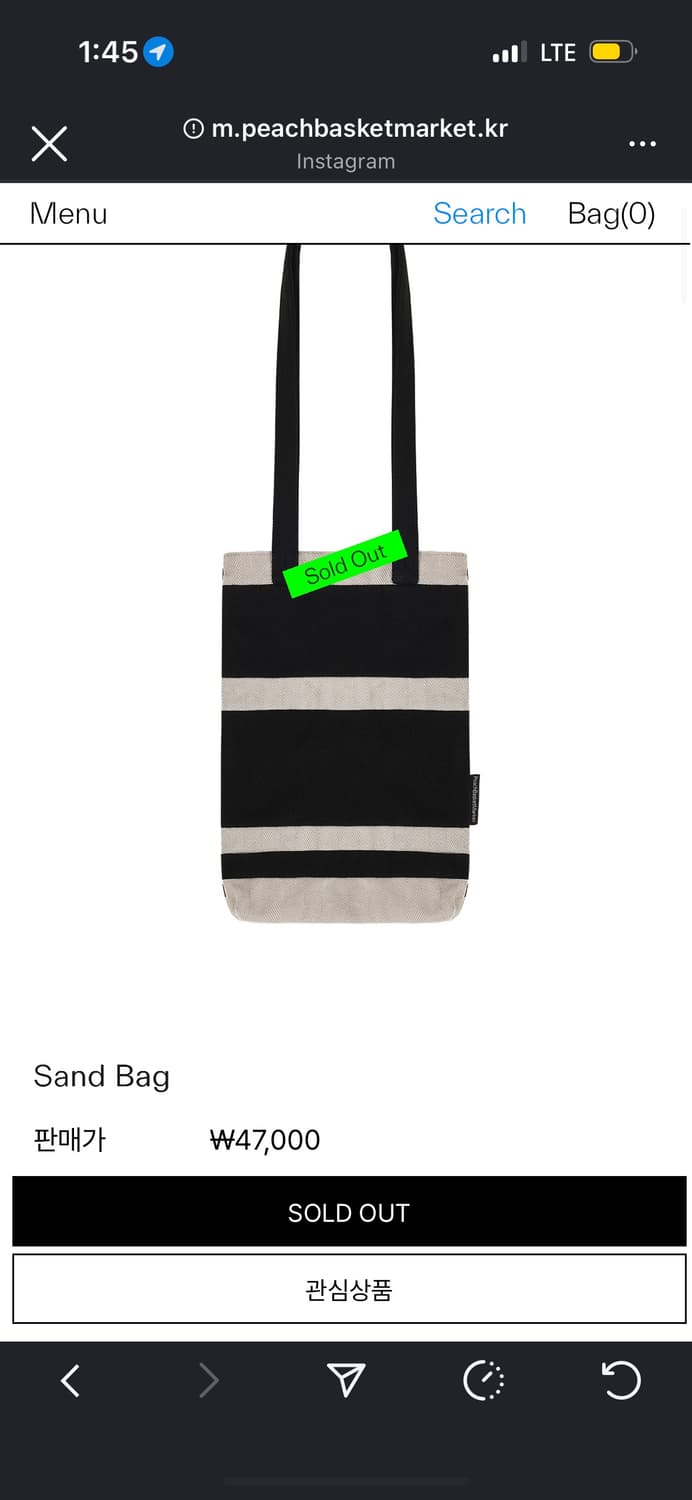 피치바스켓마켓 숄더백 상품이미지4