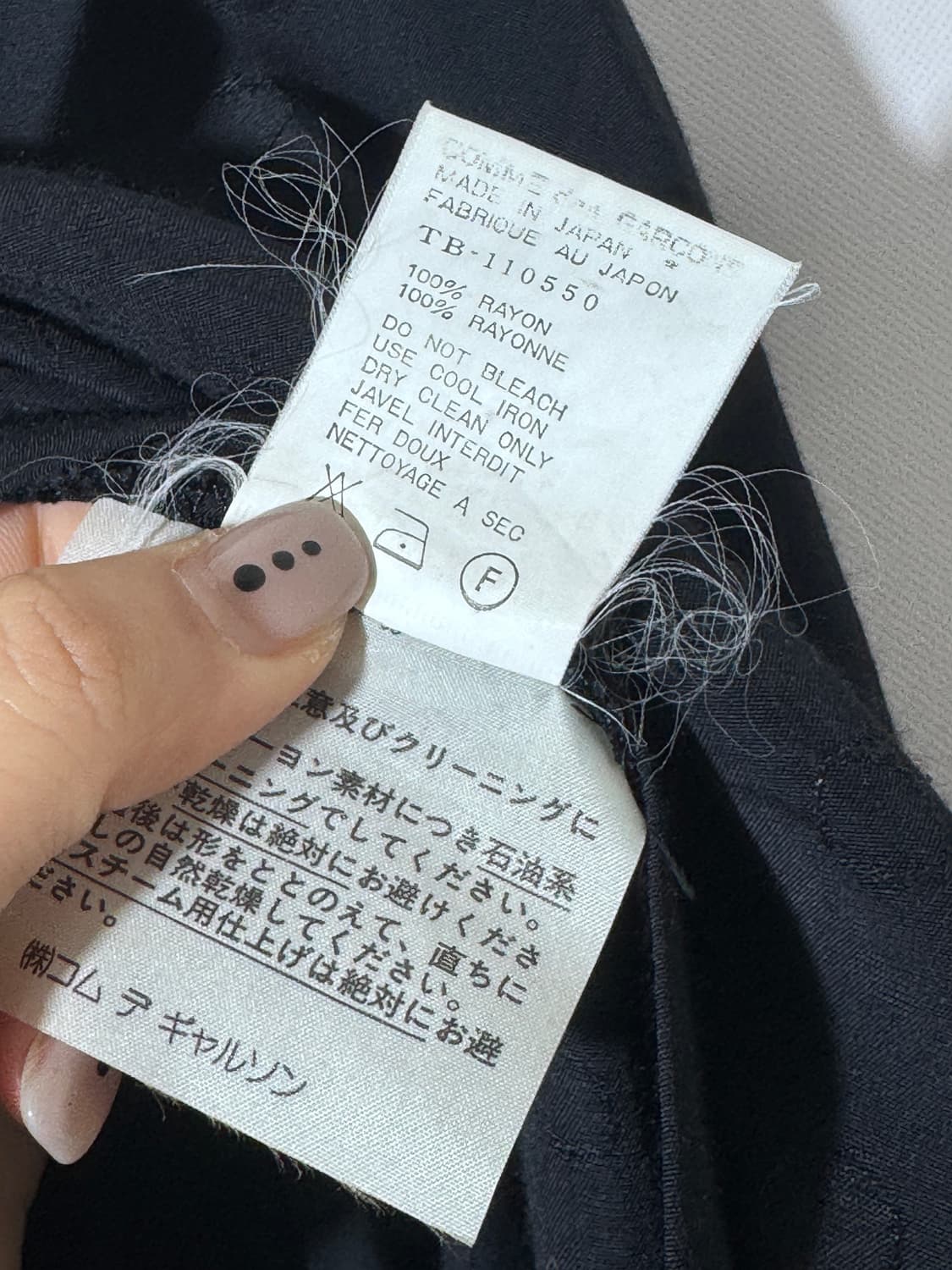 Comme des garcons dot pattern borlero 상품이미지5