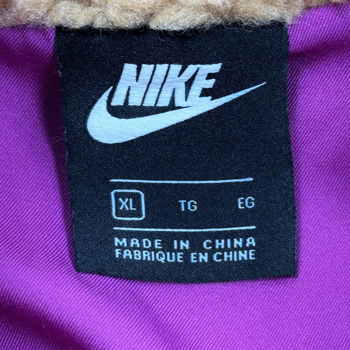 나이키 빅스우시 셰르파 베이지 후리스 자켓 (XL 여성추천) 상품이미지6