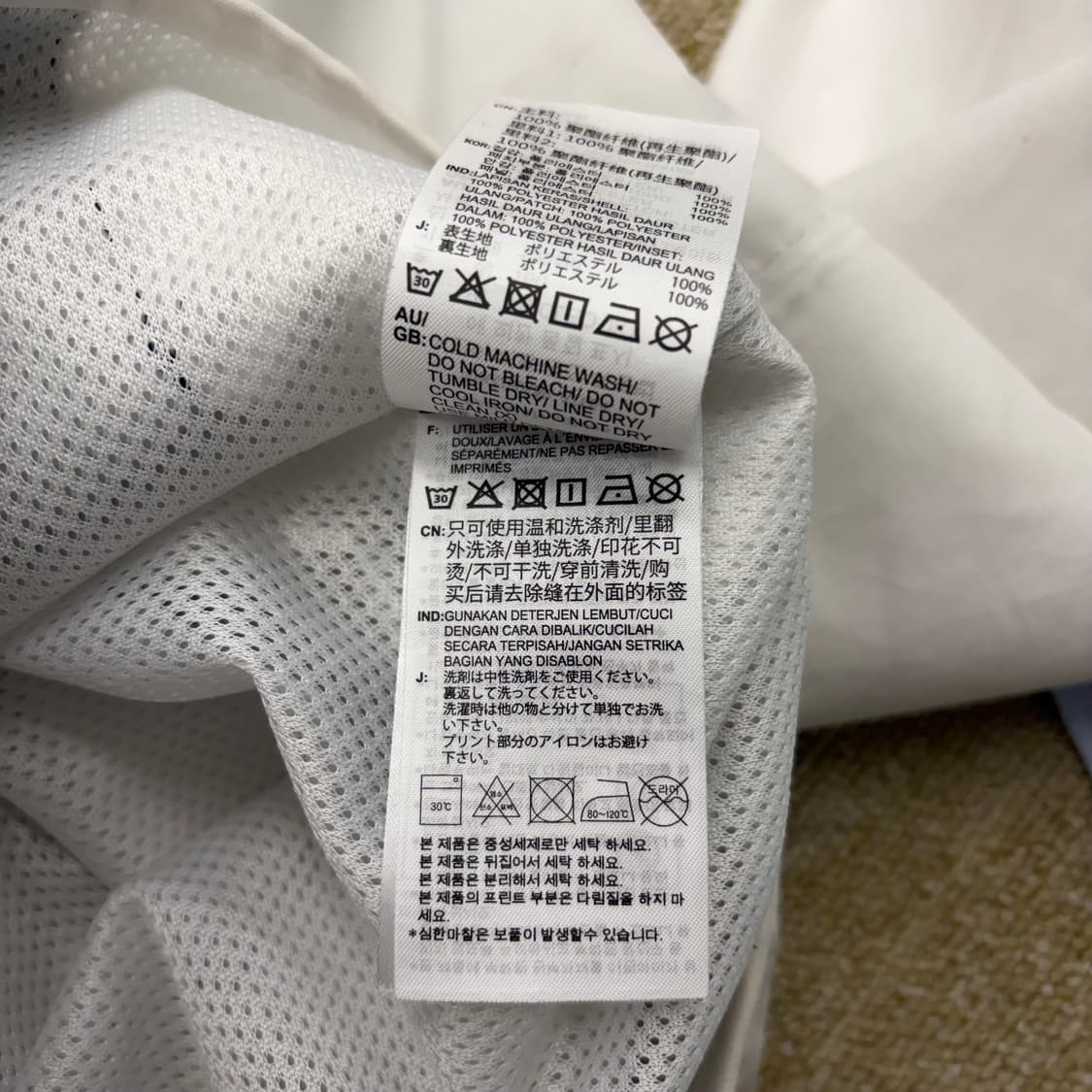 아디다스X클레오부스 화이트 윈드브레이커 자켓(160) 상품이미지8