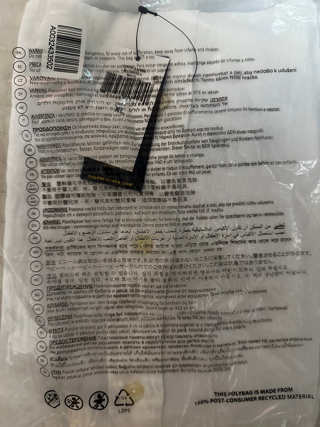 (미개봉) 폴로 랄프로렌 린넨 셔츠 화이트 XL 상품이미지4