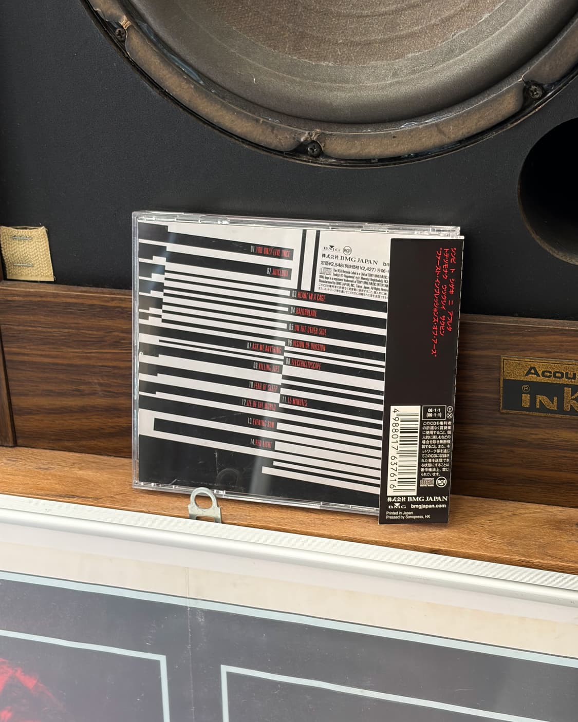 The Strokes 상품이미지3