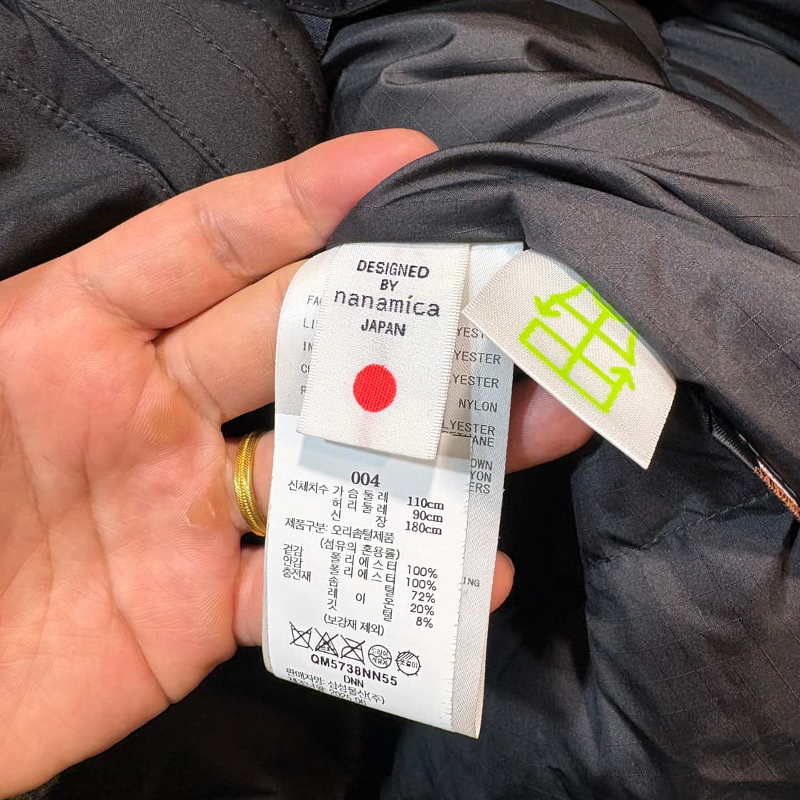 [XL] nanamica 나나미카 고어텍스 다운 코트 상품이미지8