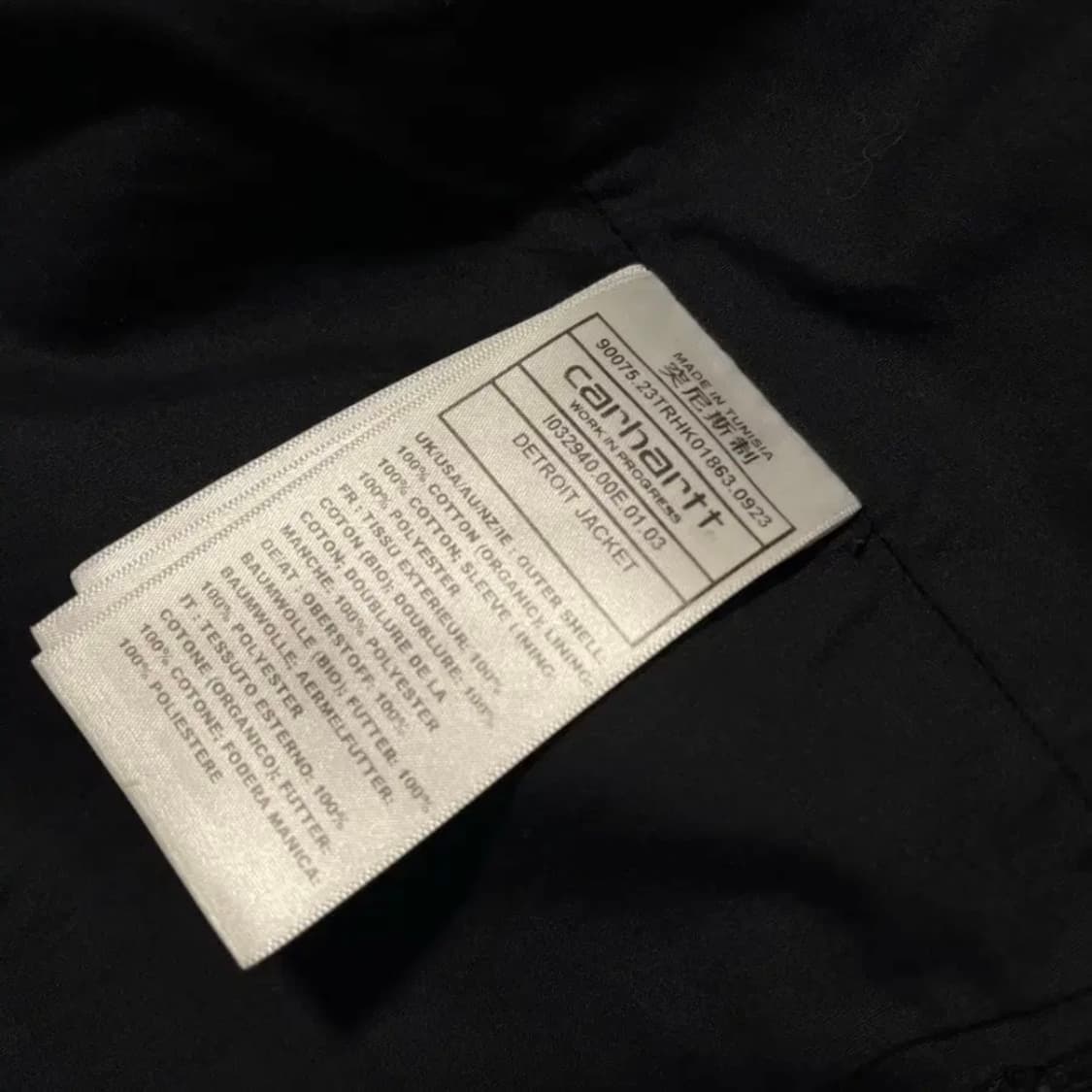 칼하트wip 디트로이트 s 상품이미지5