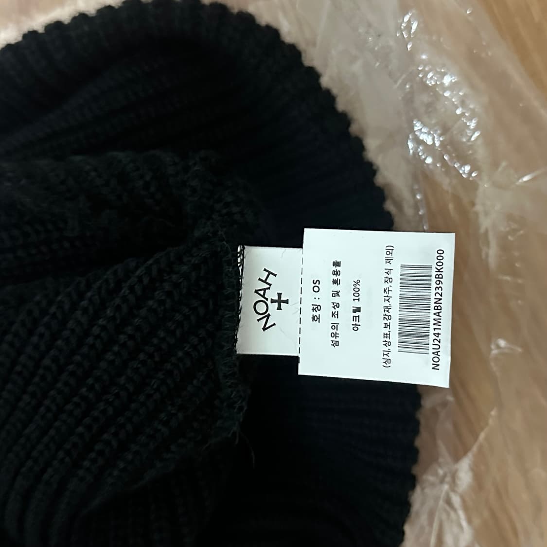 노아 비니 블랙 상품이미지2