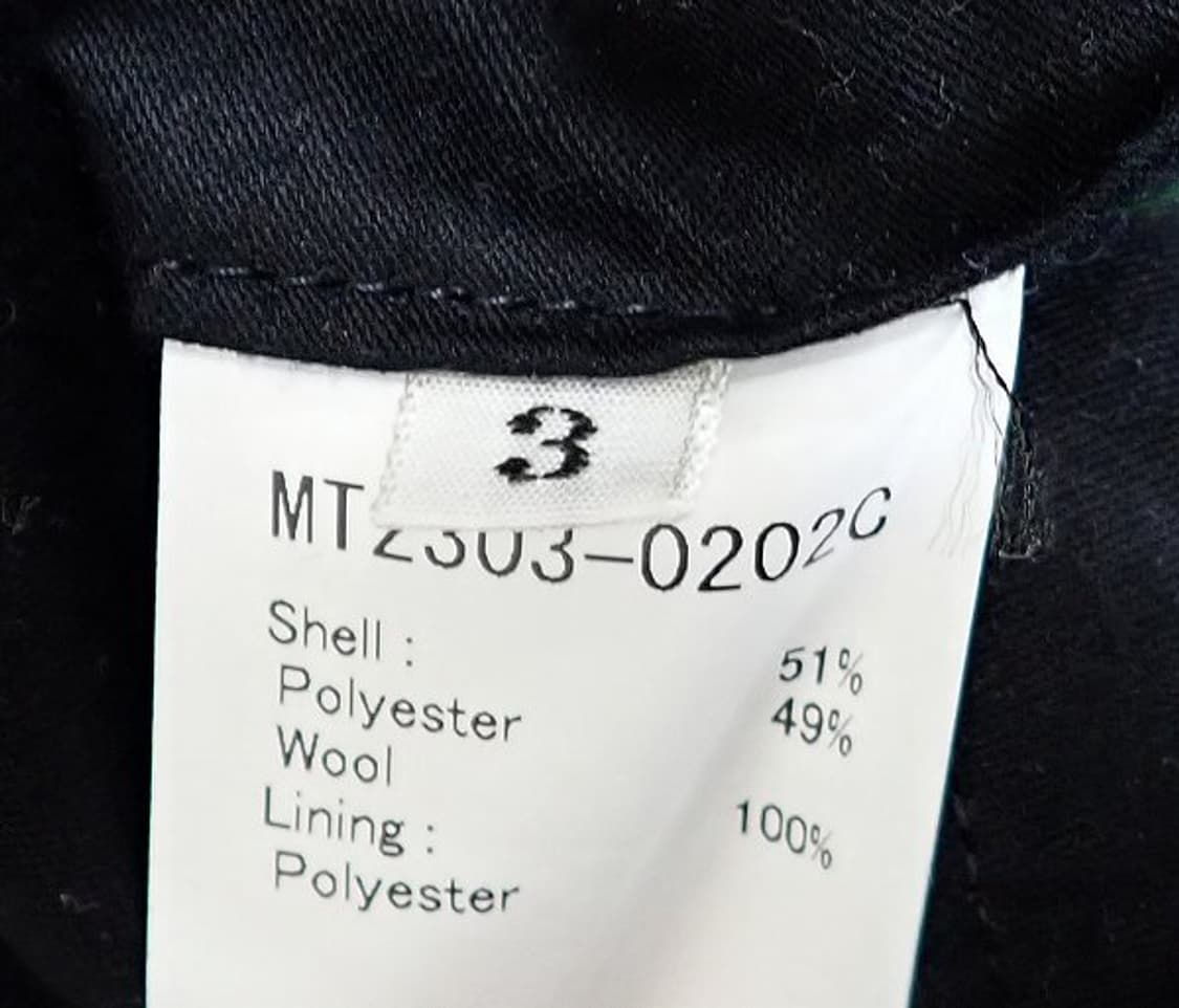 마티앤선즈 테이퍼드 울 팬츠 3 상품이미지6