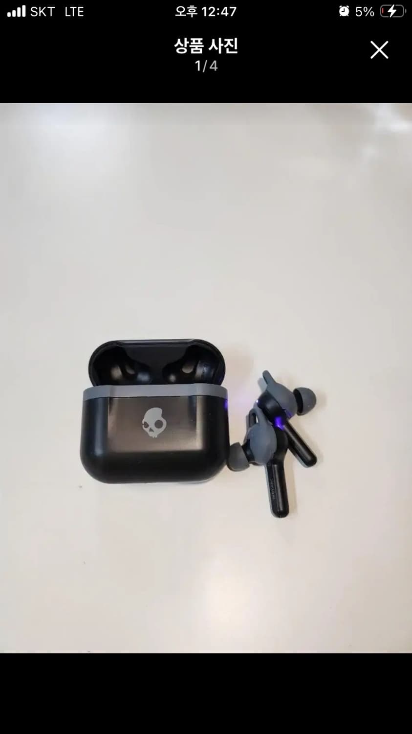 스컬캔디 블루투스 이어폰 (오른쪽 고장) 상품이미지1