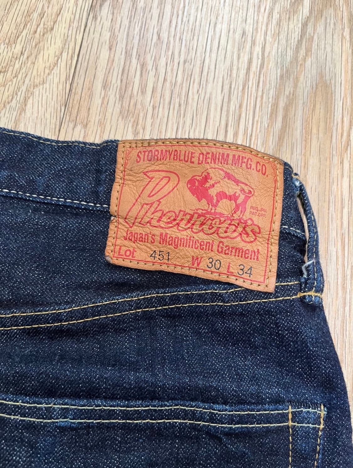 Pherrow's 451SW 페로우즈 대전판 30인치 상품이미지4