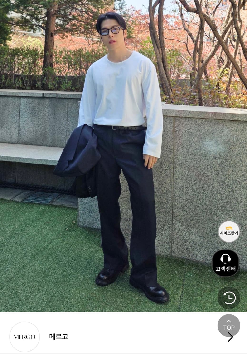 메르고 스쿱넥 롱슬리브 티셔츠 화이트 상품이미지1