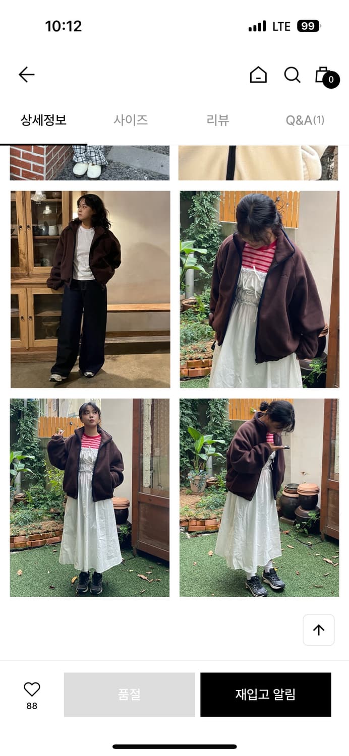 TILL I DIE 틸아이다이 넬리 플리스 점퍼 브라운 FREE 상품이미지5