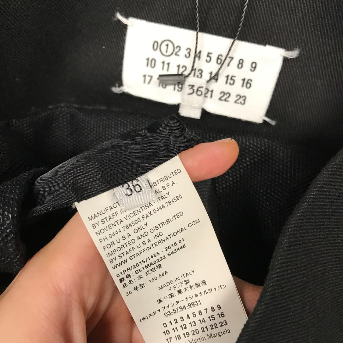 마르지엘라 스커트 블랙 36 상품이미지5