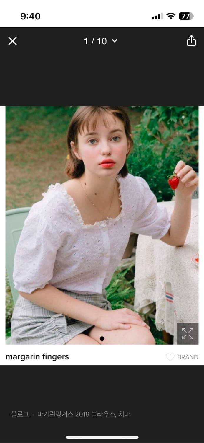 마가린핑거스 펀칭 블라우스 상품이미지1