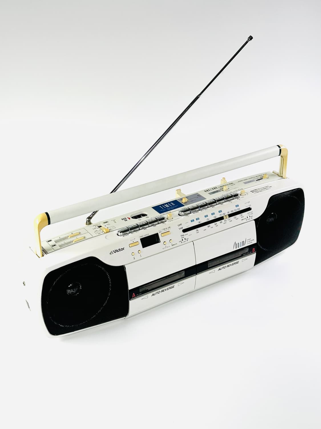 빈티지 빅터 JVC 더블 라디오 카세트 플레이어 레코더 붐박스 상품이미지9