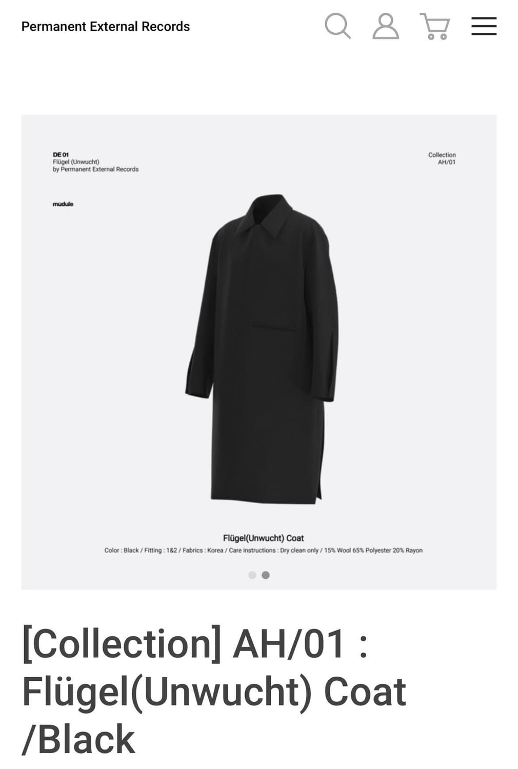 [1] mudule Flugel(Unwucht) Coat 상품이미지1