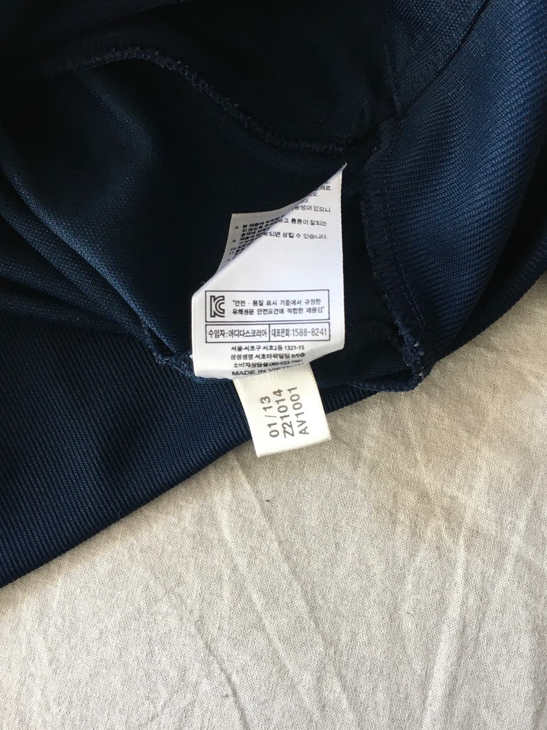 아디다스 첼시 트랙탑 상품이미지6