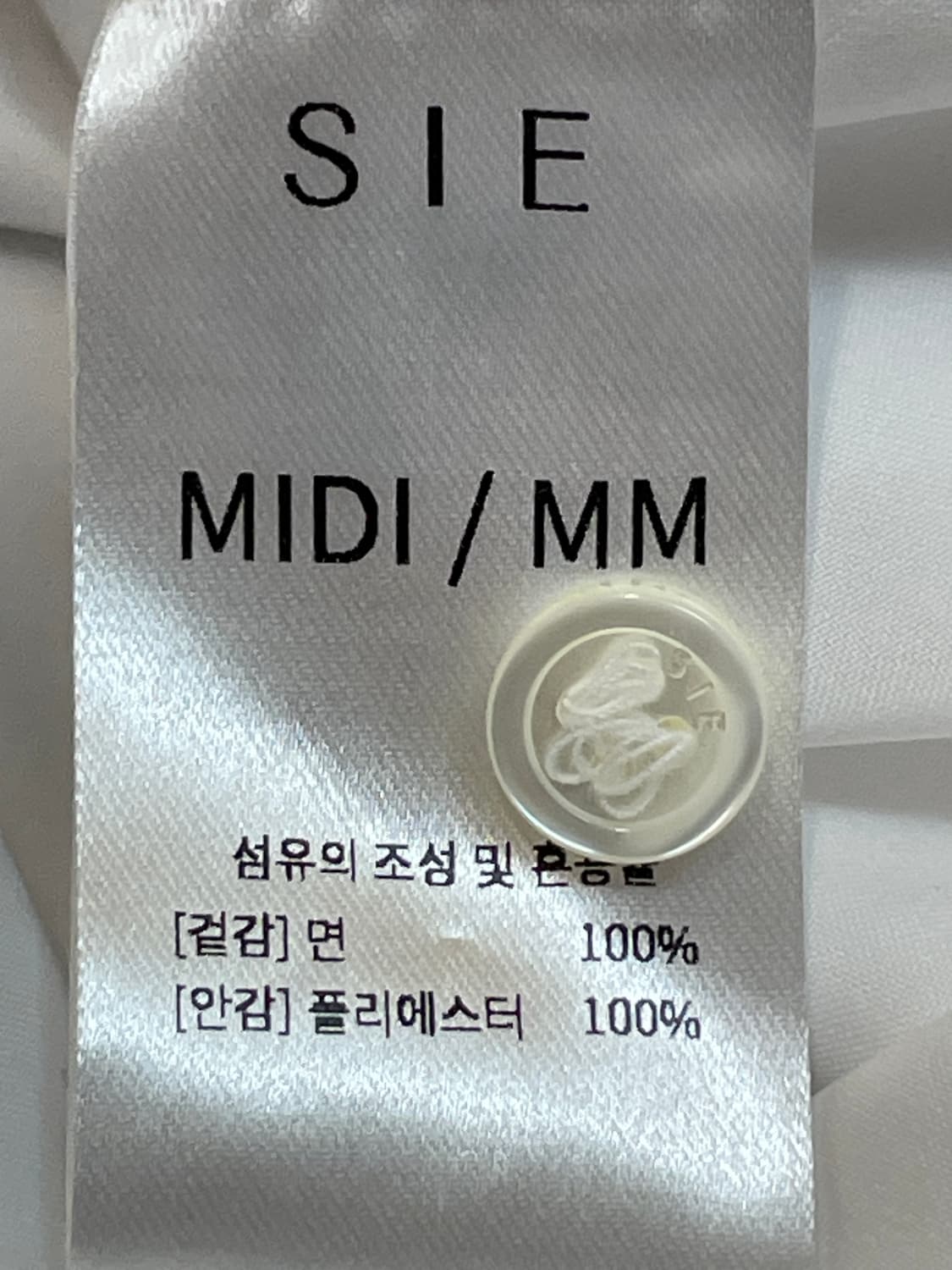 시에 슬리브리스 원피스  상품이미지10