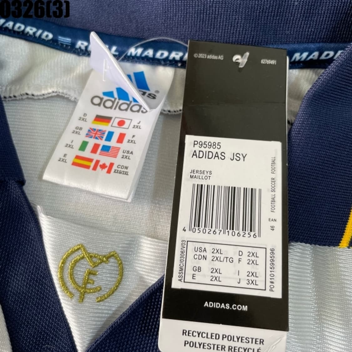 아디다스 레알마드리드 반팔티셔츠 상품이미지4