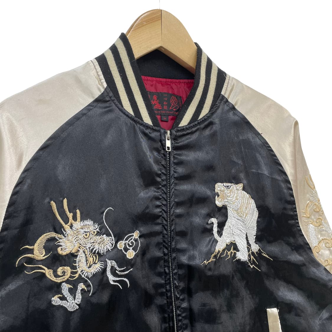 Jpn Vintage Dragon Sukajan 상품이미지4