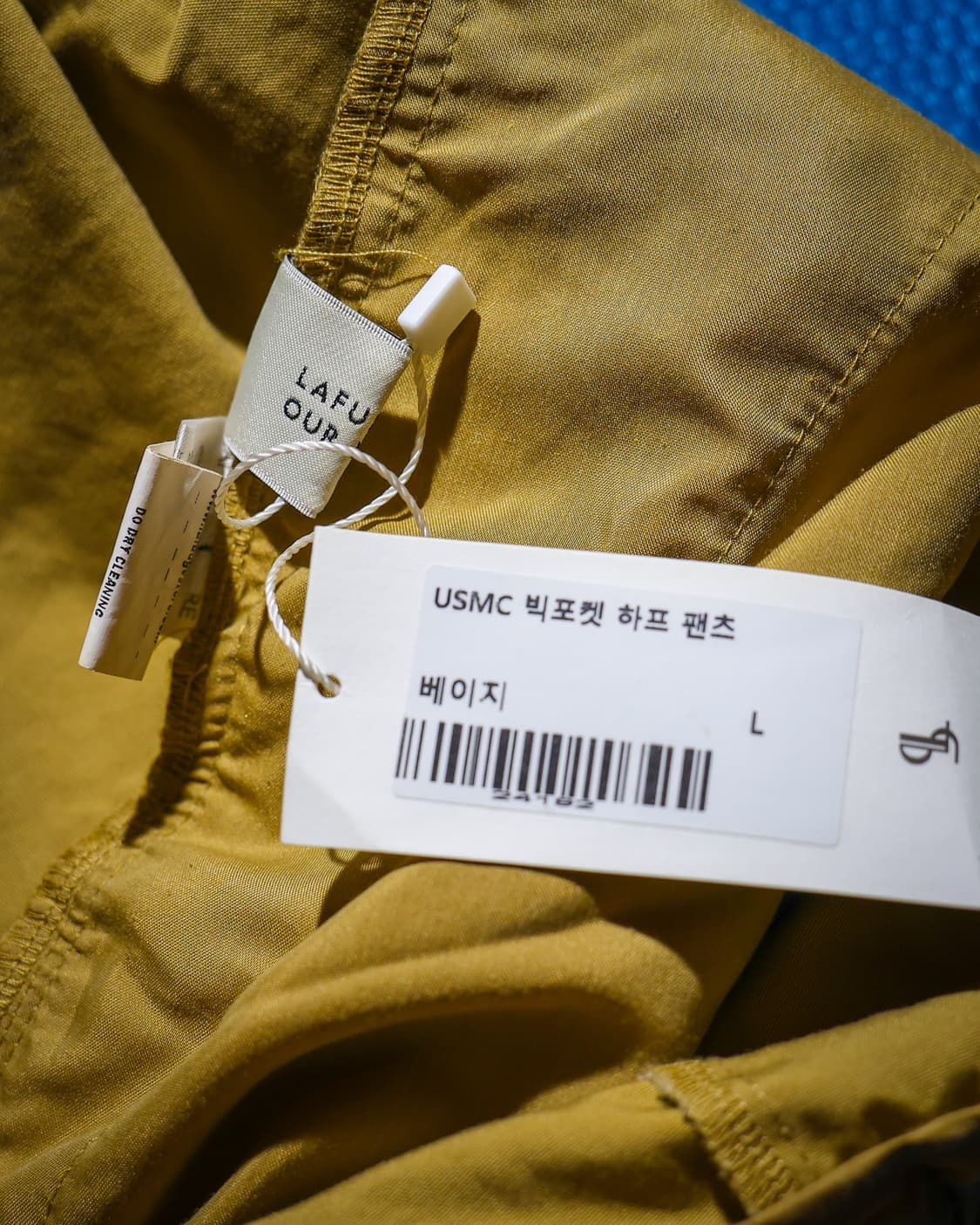 라퍼지스토어 빅포켓 반바지 상품이미지6