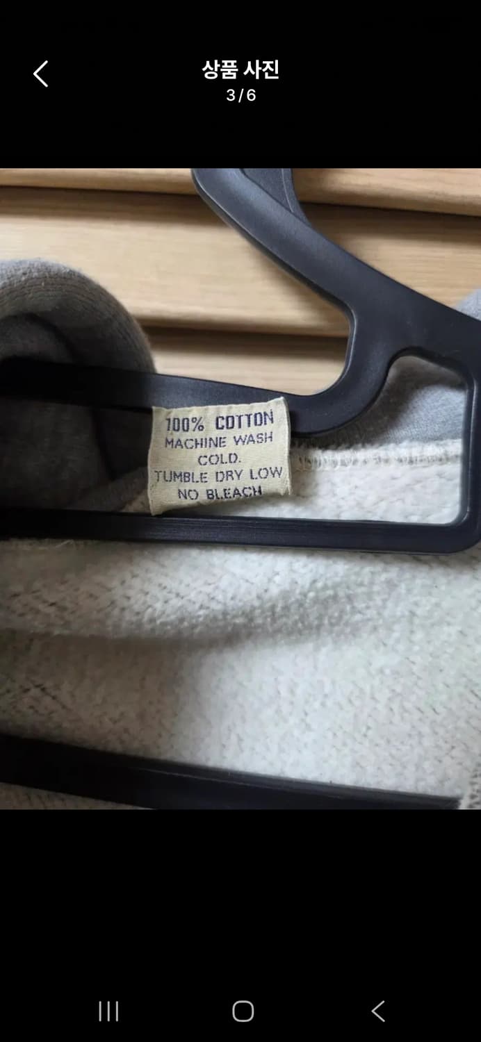 버즈릭슨 후드집업 상품이미지3