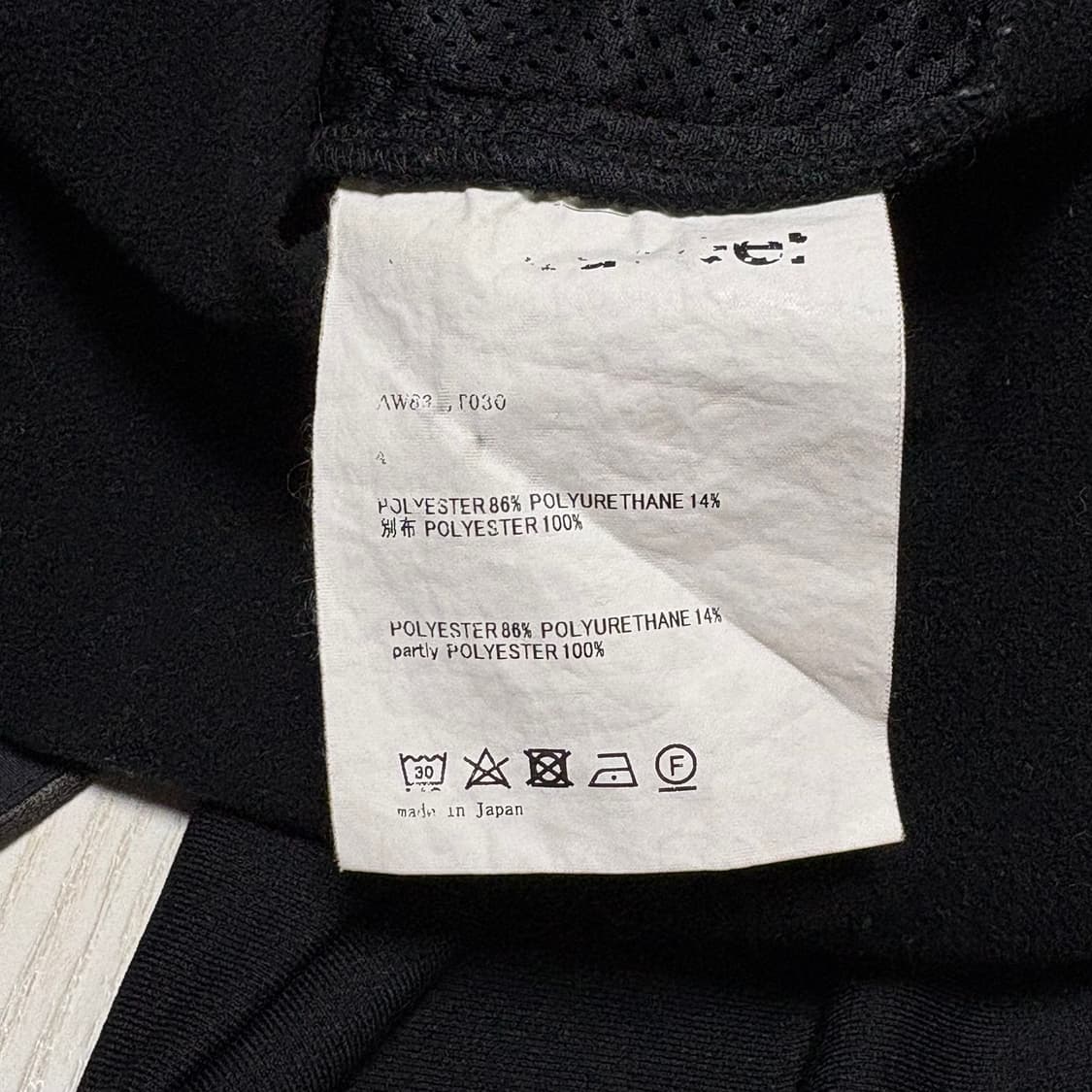 [4] 앤드원더 플리스 후디 자켓 상품이미지5