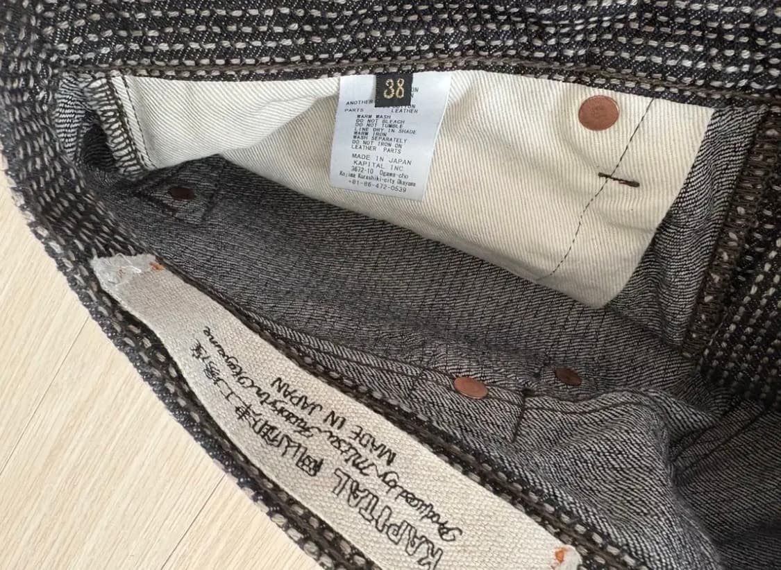 캐피탈 Kapital 센츄리 데님 No.9 38사이즈 상품이미지2