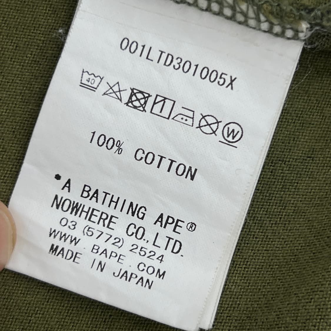Bape 베이프 카모 원 포인트 반팔 티셔츠 2XL 상품이미지9