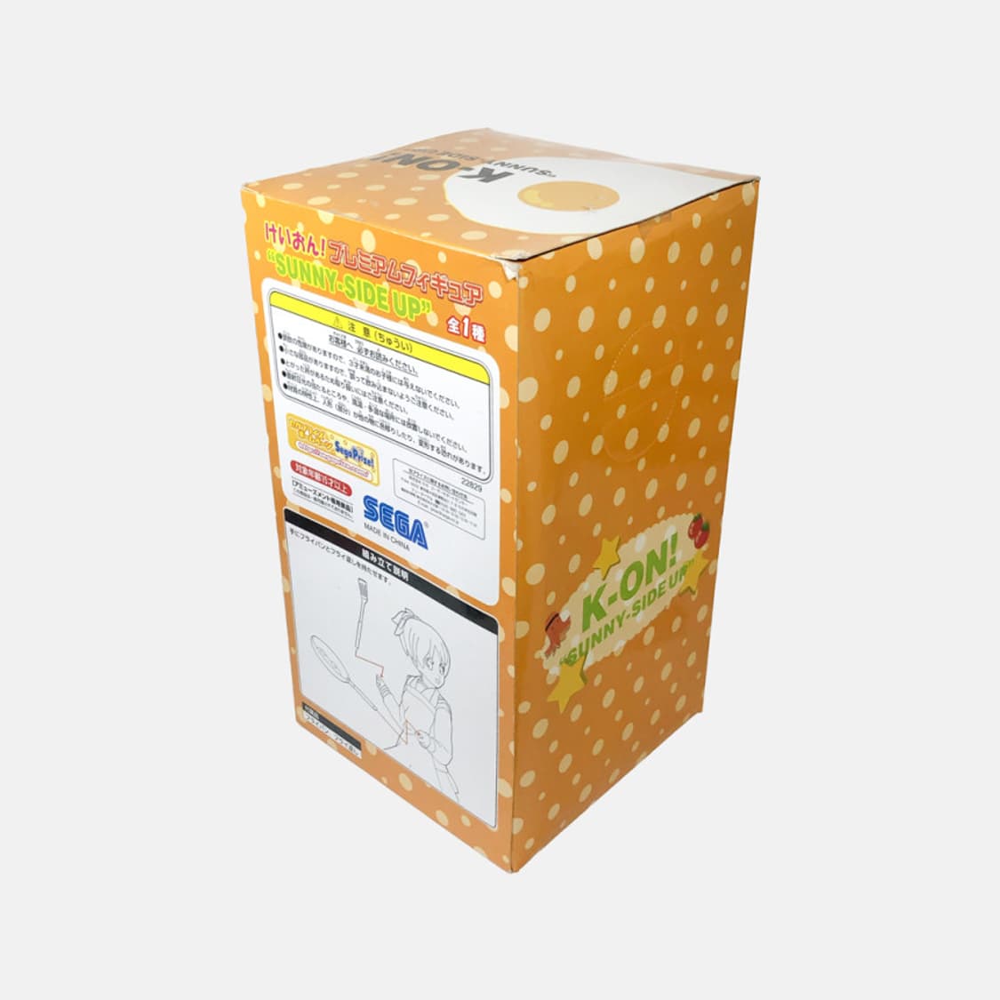 케이온 히라사와 우이 서니사이드업 피규어 고전 미소녀 상품이미지4