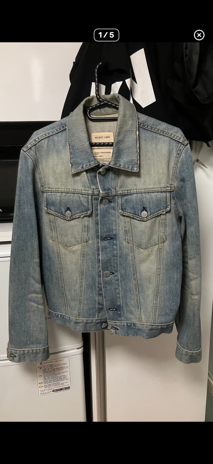 헬무트랭 데님자켓 46  상품이미지1