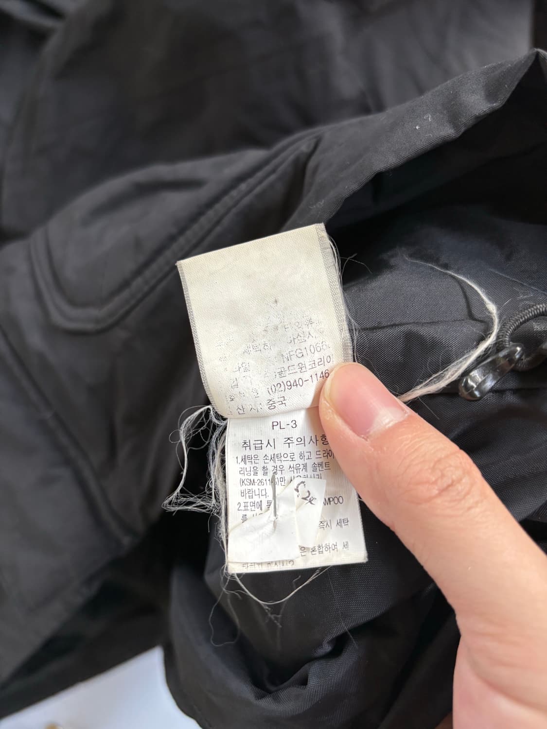 노스페이스 고어텍스 바람막이 상품이미지6