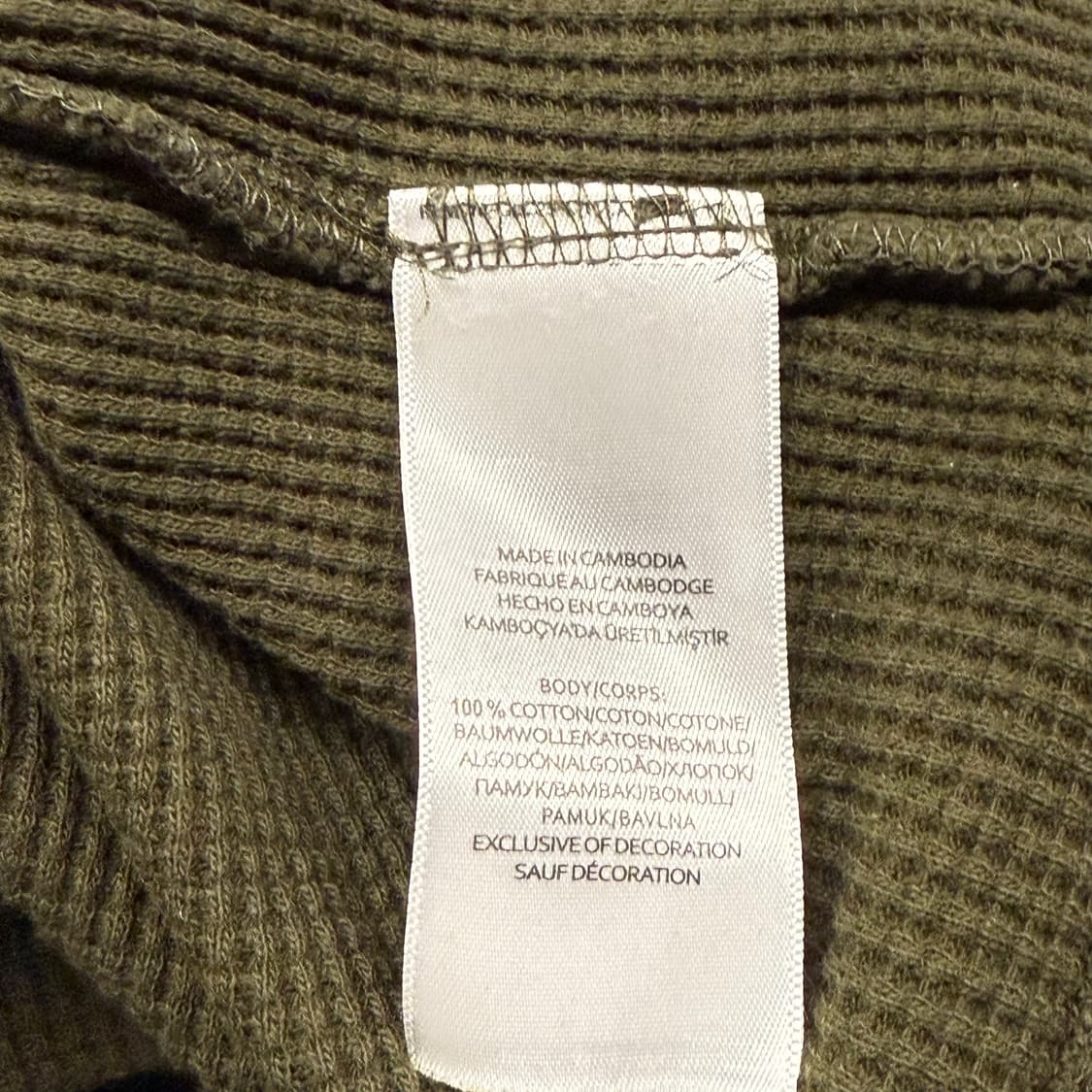 폴로 랄프로렌 카키 니트 맨투맨 상품이미지6