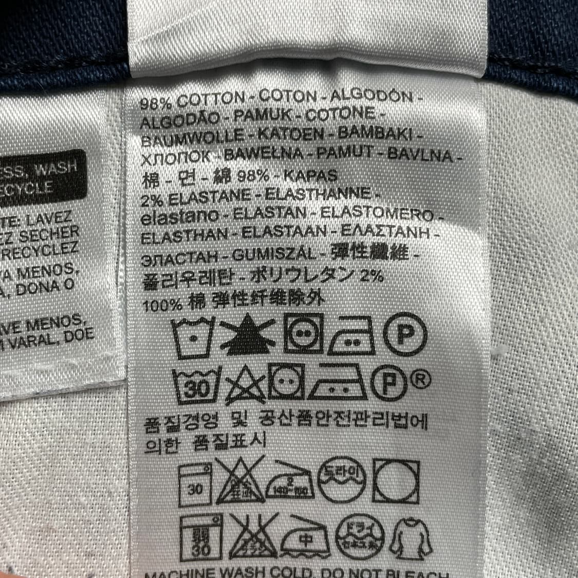 LEVI'S 리바이스541 애슬레틱 테이퍼드핏 데님 코튼팬츠 A00725 상품이미지9