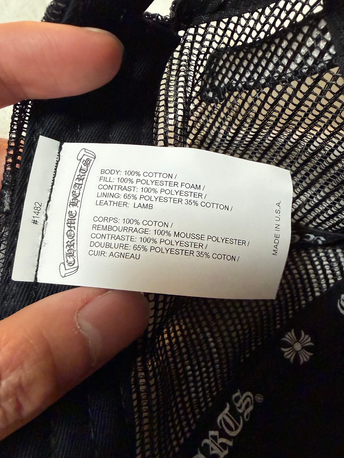 크롬하츠 트리플크로스 화이트 패치 트러커 새상품 상품이미지3