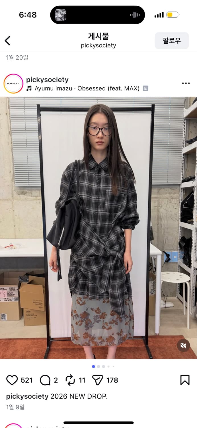 피키소사이어티 랩 체크 셔츠 레드 상품이미지1