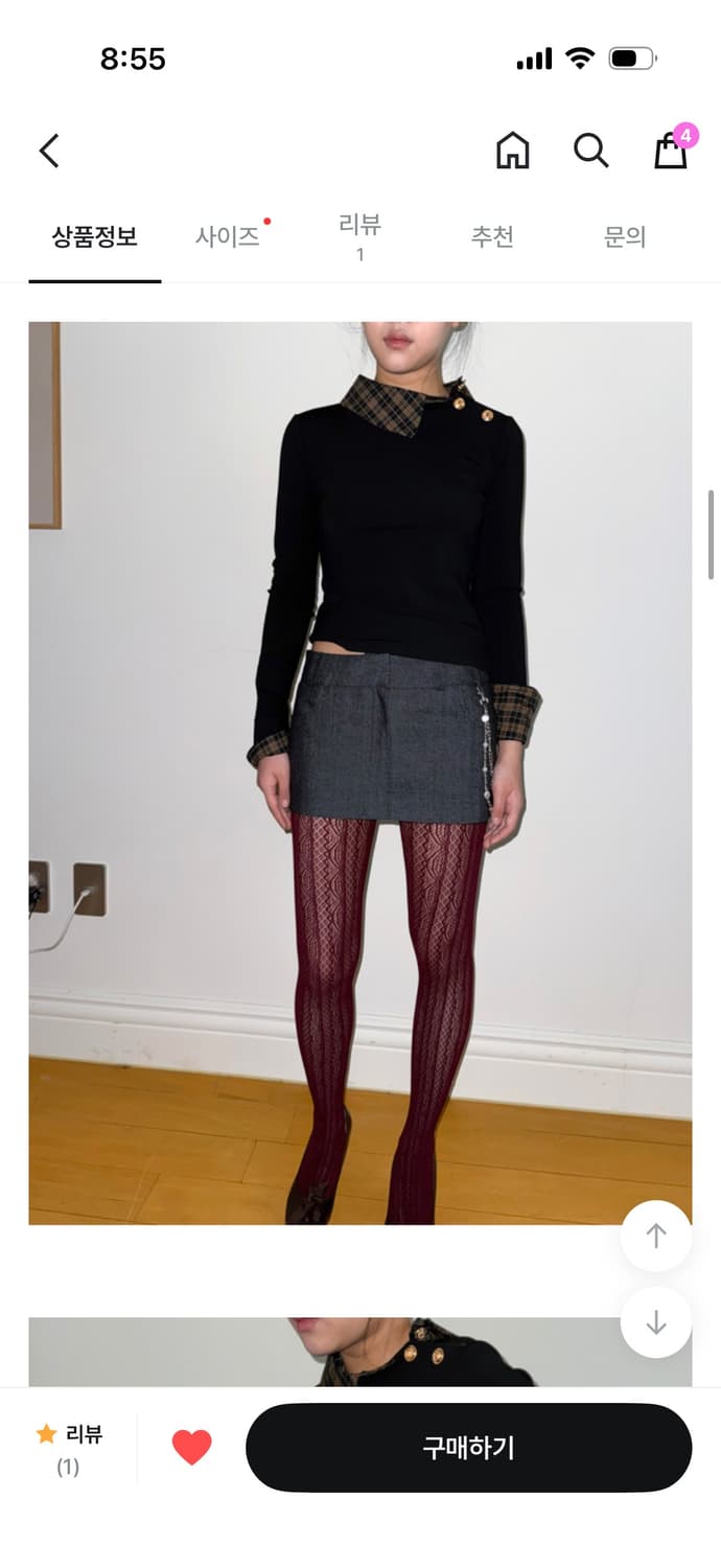 Tipssy 팁씨 clip chain low skirt  상품이미지3