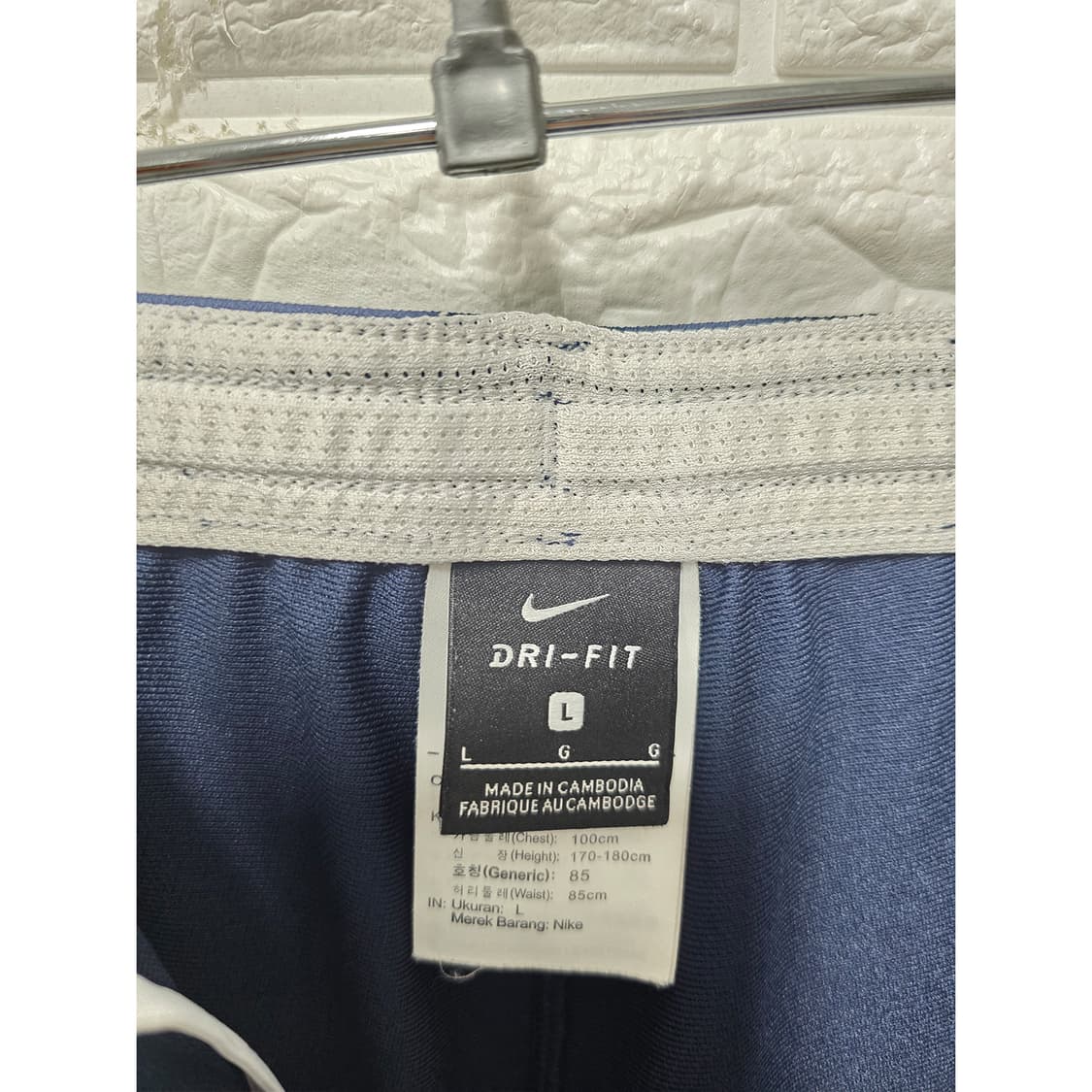 나이키 드라이핏 트레이닝 상하의 세트 L 상품이미지6