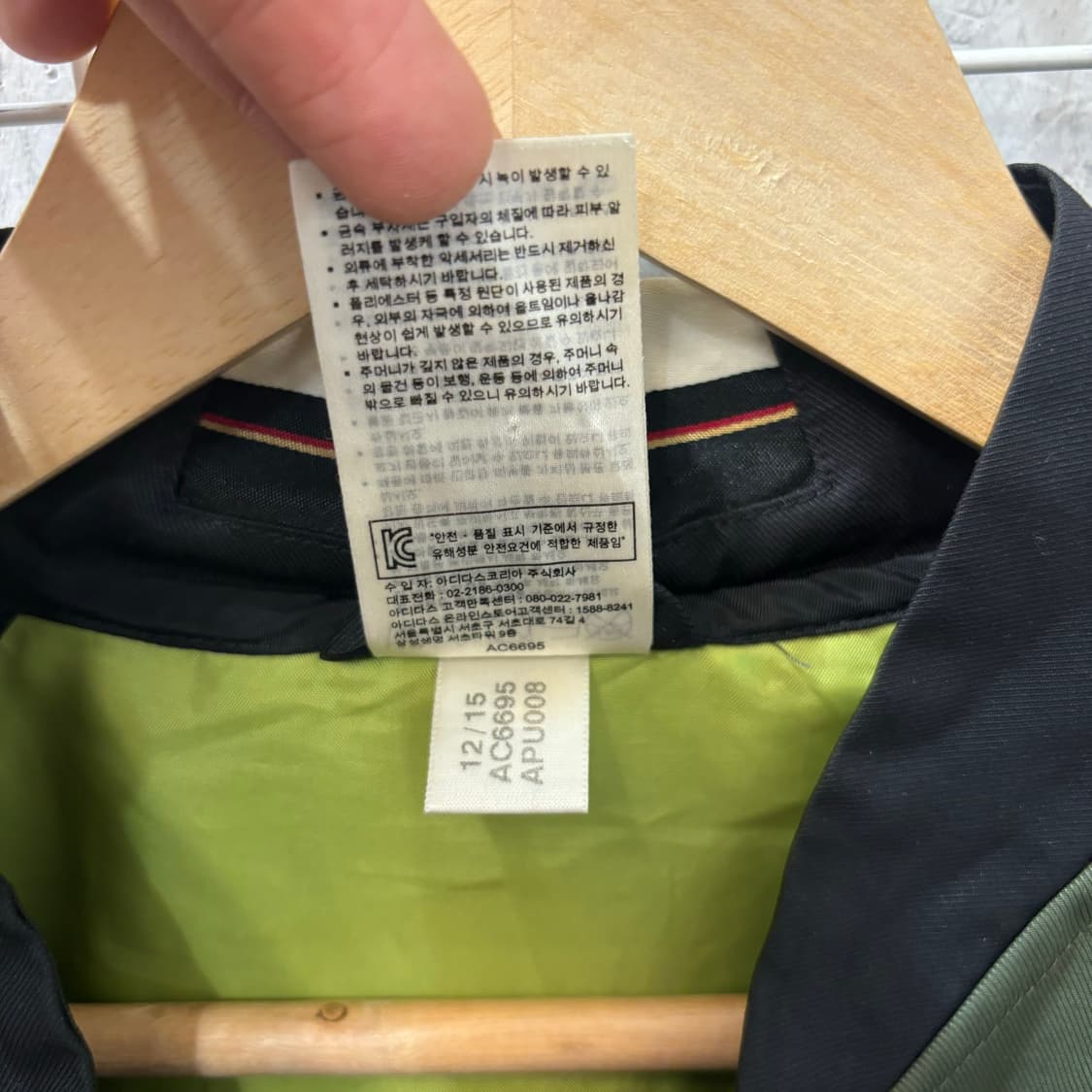 아디다스 독일 카키 앤섬 바람막이 L 상품이미지7