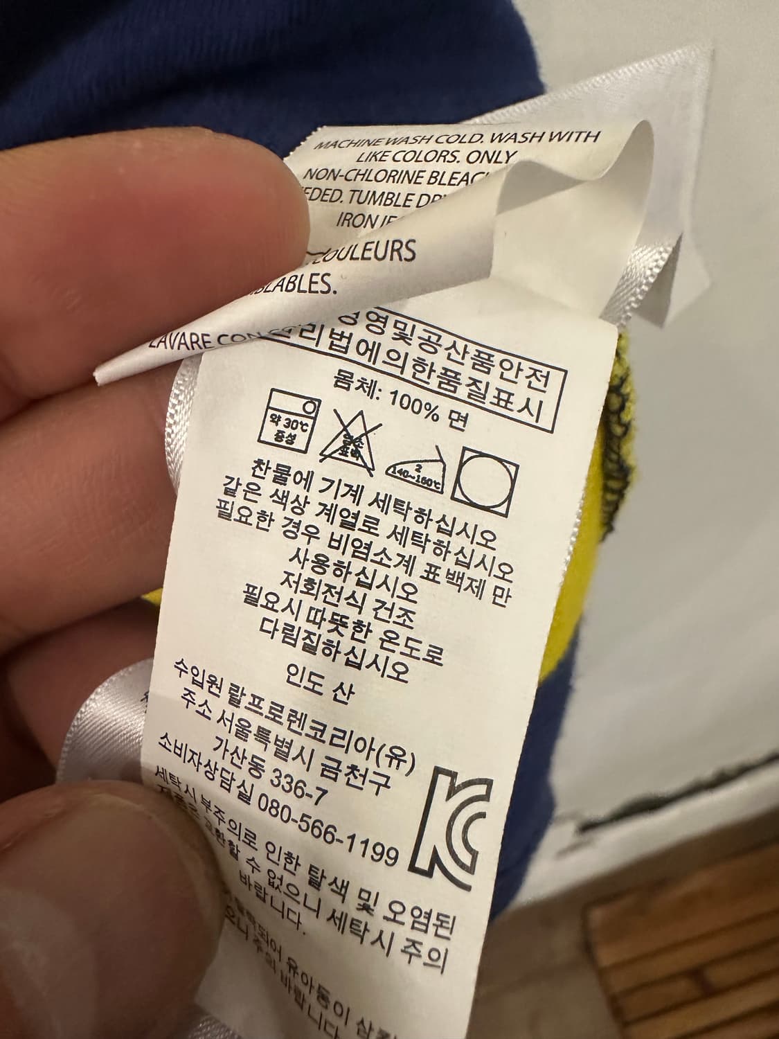 M~L)폴로 꿀벌 카라티 상품이미지2