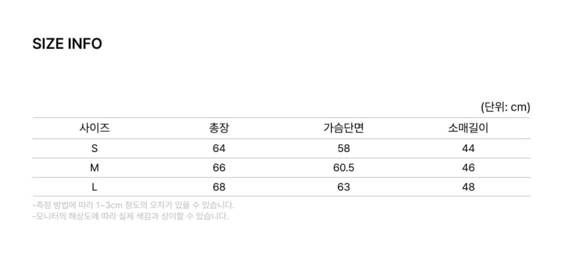 아웃스탠딩 반팔 s사이즈 상품이미지2