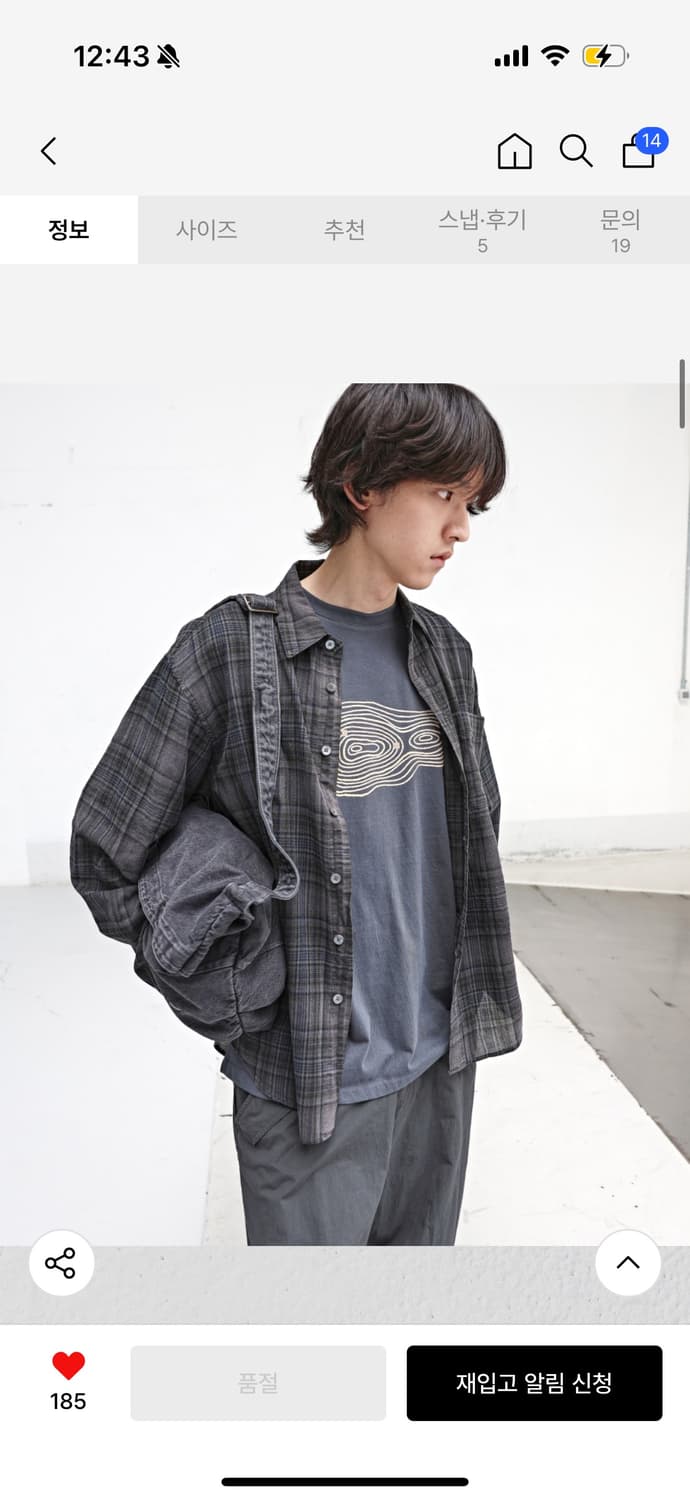 999휴머니티 공존하프티 3 (L사이즈) 차콜 상품이미지1