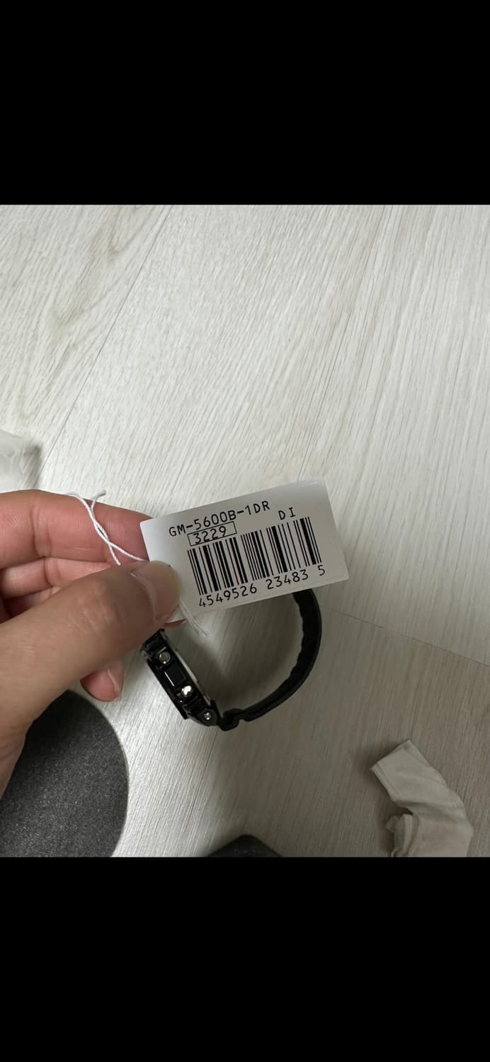 지샥 gm 5600b-1 (주우재 시계) 풀박스 판매합니다 상품이미지4