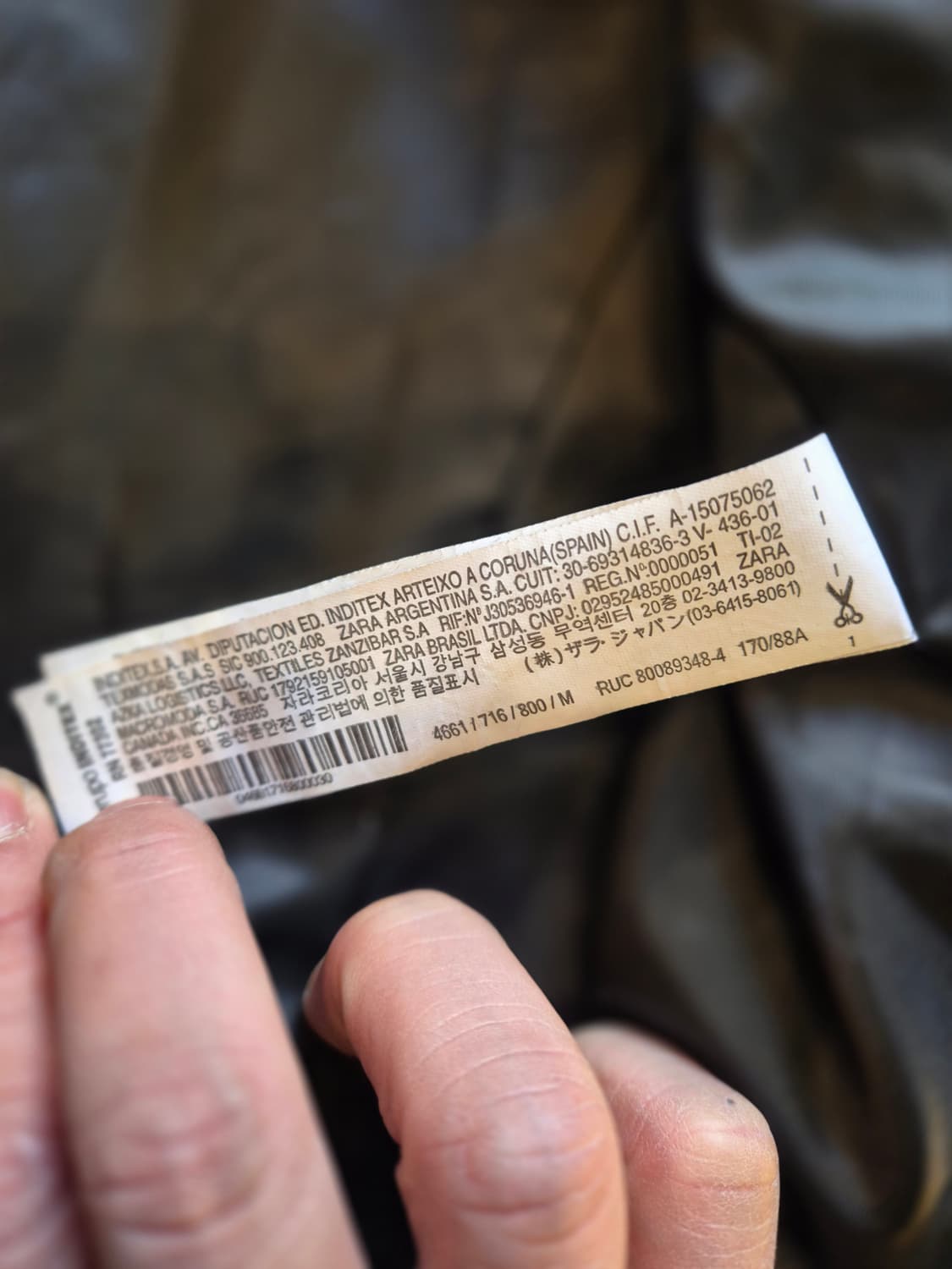 자라 블랙 크롭 레더 자켓 M사이즈입니다 상품이미지5