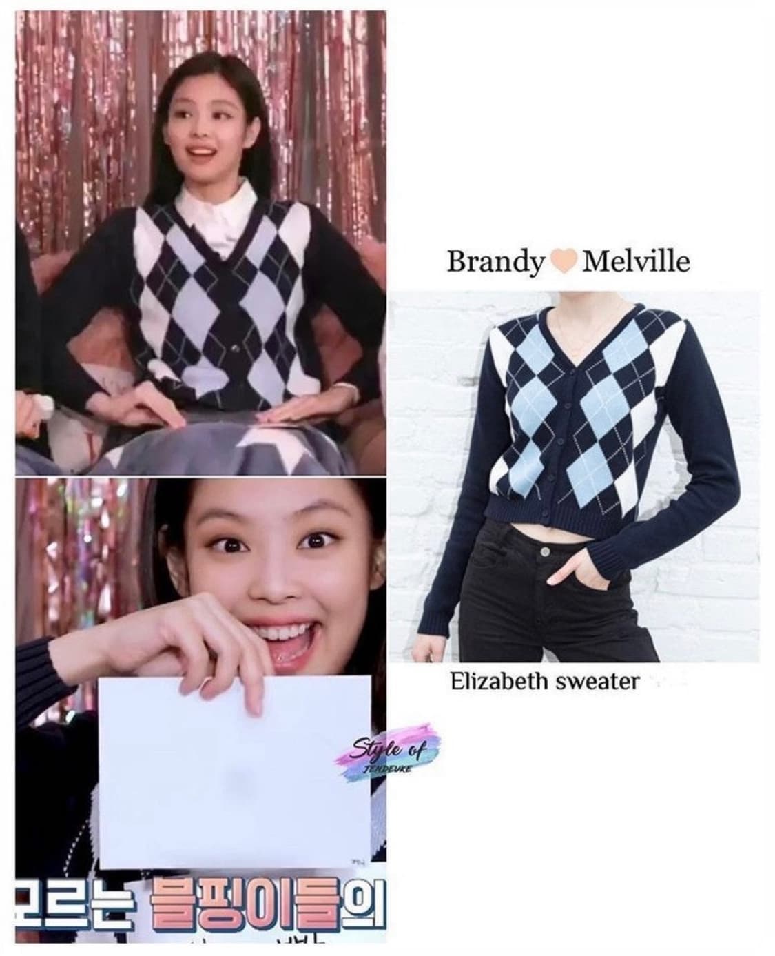 Brandy Melville 브랜디멜빌 아가일 가디건 상품이미지2