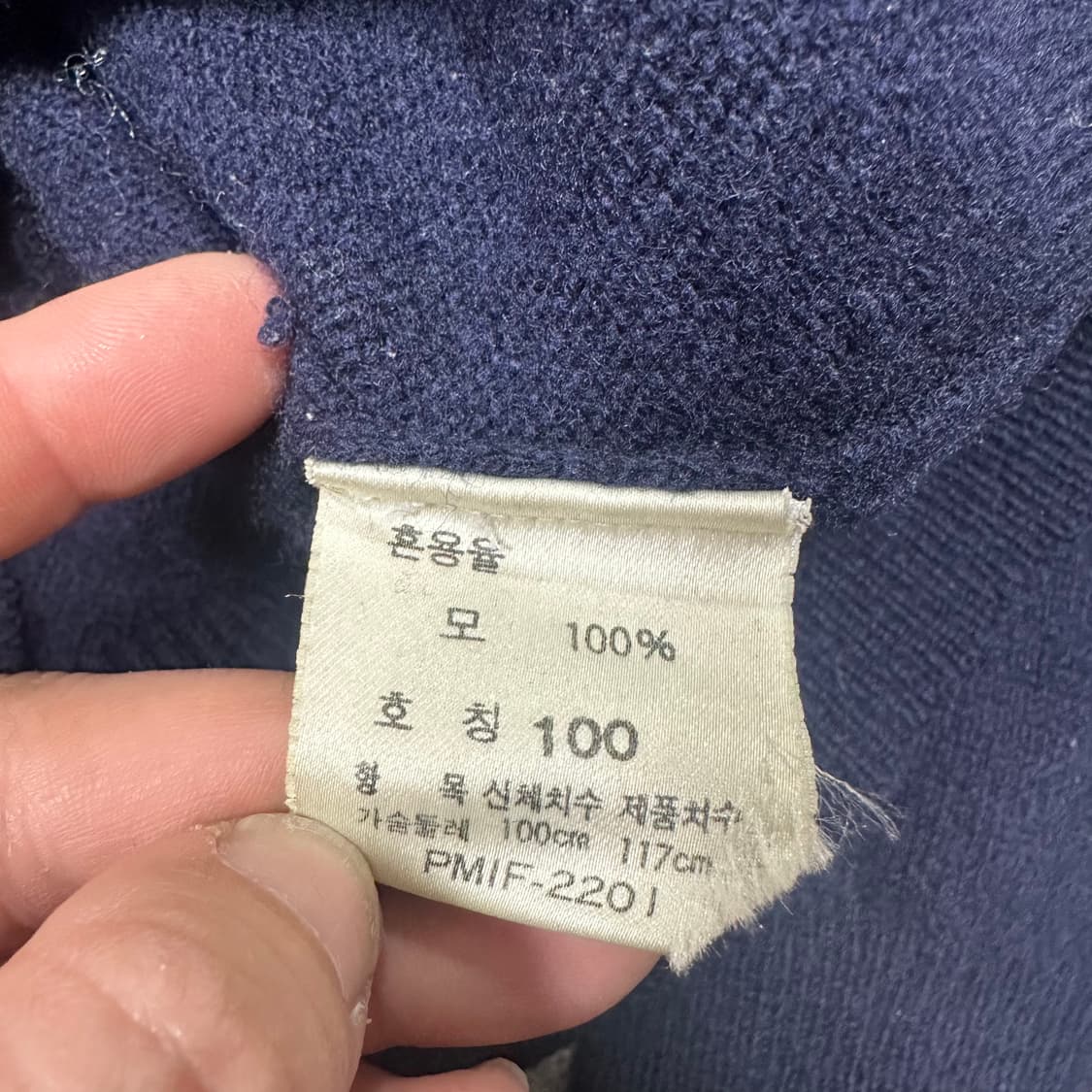 ✨ (바배) 폴로 랄프로렌 램스울 니트  상품이미지4