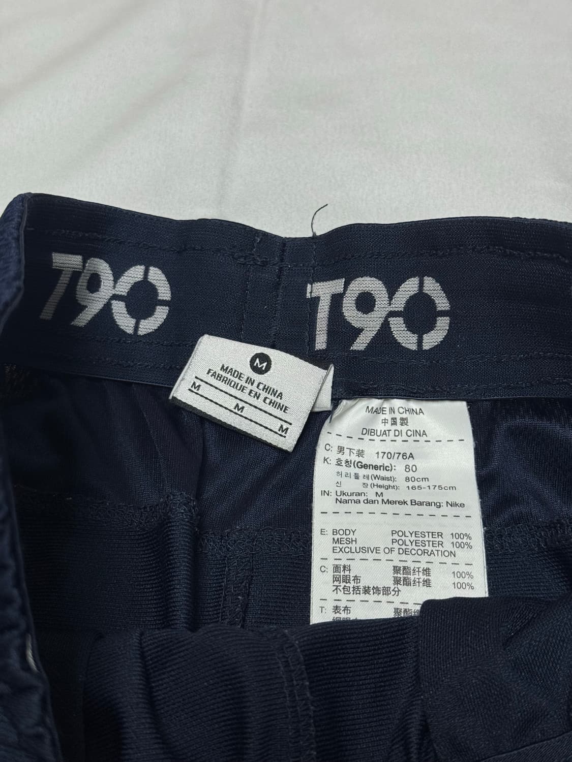 [상태A+]나이키 드라이핏 T90 반바지 M 상품이미지6